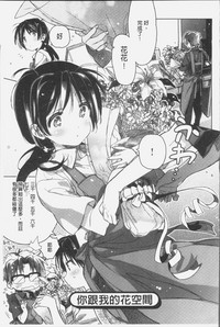 第184页图