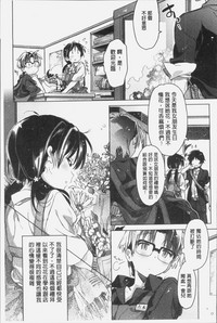 第188页图