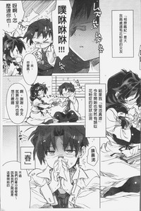 第208页图