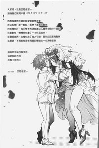 第224页图