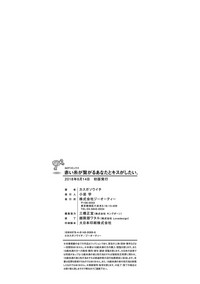 第232页图