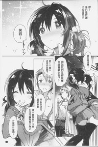 第24页图