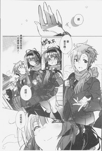 第84页图