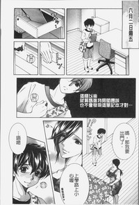 第100頁圖