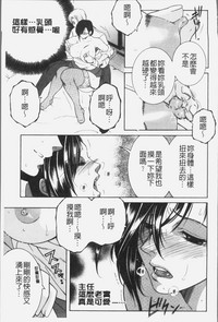 第108頁圖