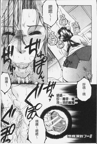 第116頁圖