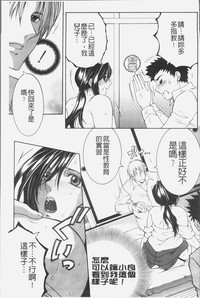 第132頁圖
