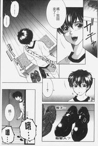 第136頁圖