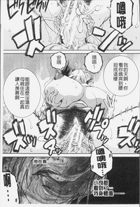 第140頁圖