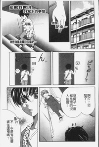 第144頁圖