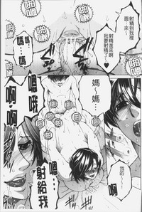 第172頁圖