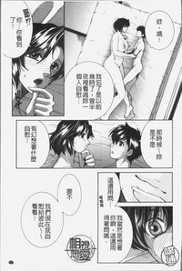 第180頁圖