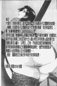 第188頁圖
