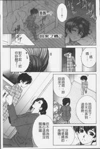 第40頁圖