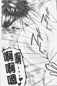 第64頁圖