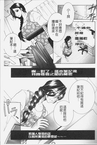 第68頁圖