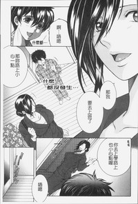 第72頁圖