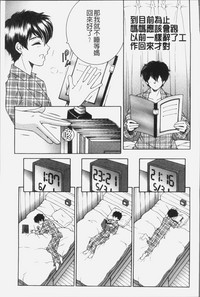 第76頁圖