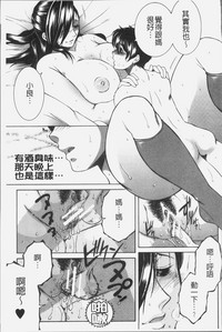 第88頁圖