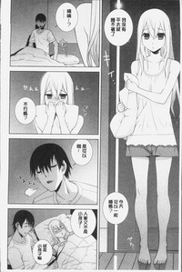 第112页图