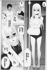 第116页图