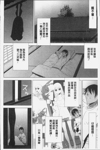 第144页图