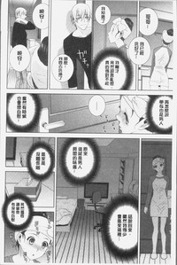 第160页图