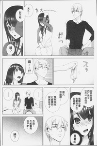 第164页图