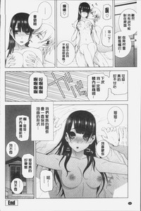 第172页图