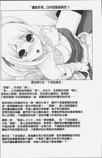 第196页图