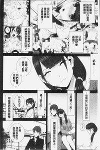 第28页图