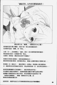 第68页图
