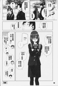 第88页图