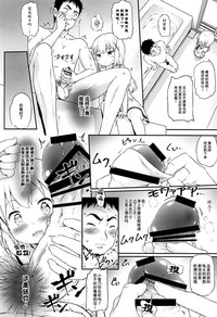 第8頁圖