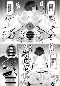 第20頁圖