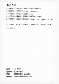 第32頁圖
