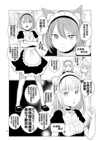第28页图