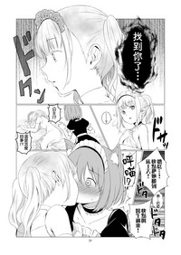 第32页图