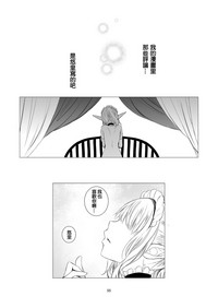 第56页图