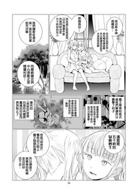 第60页图