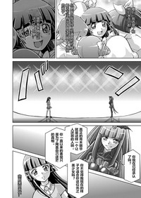 第36頁圖