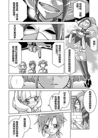 第44頁圖