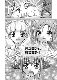 第48頁圖