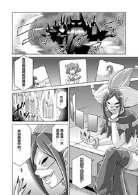 第4頁圖