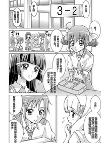 第8頁圖