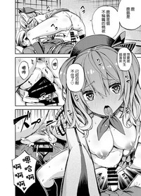 第16頁圖