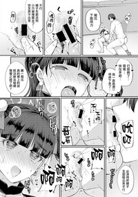 第36頁圖