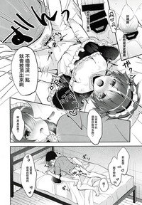 第16页图
