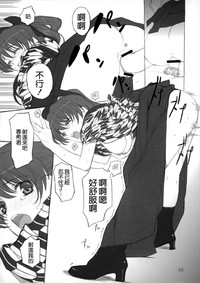 第24頁圖