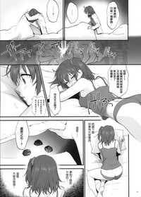 第24頁圖